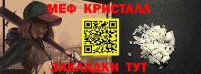 ALPHA-PVP Ирбит
