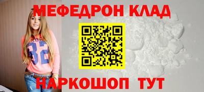 ешки Изобильный