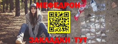 ALPHA-PVP Ирбит