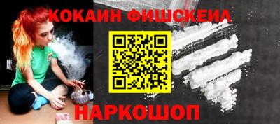 ALPHA-PVP Ирбит