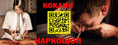 ешки Изобильный