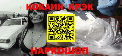 ALPHA-PVP Ирбит