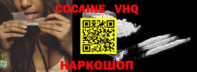 ALPHA-PVP Ирбит