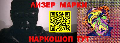 прущие крисы Ипатово