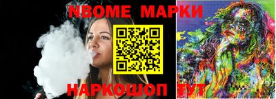 прущие крисы Ипатово