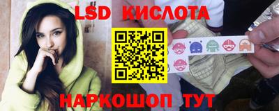 ALPHA-PVP Ирбит