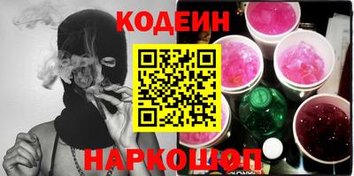 ешки Изобильный