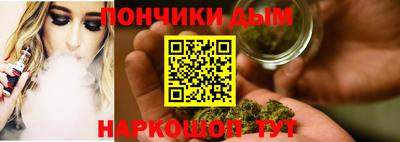 ALPHA-PVP Ирбит