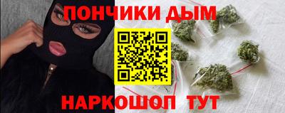 прущие крисы Ипатово