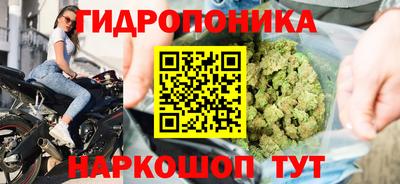 ALPHA-PVP Ирбит