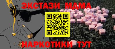 ешки Изобильный