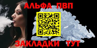 ешки Изобильный
