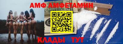 ешки Изобильный