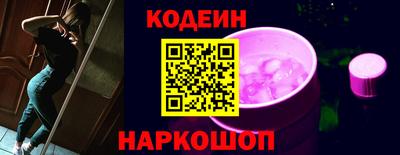 ешки Изобильный