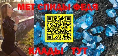 ALPHA-PVP Ирбит