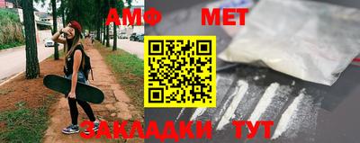 ALPHA-PVP Ирбит