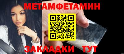 ешки Изобильный