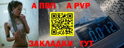 ешки Изобильный