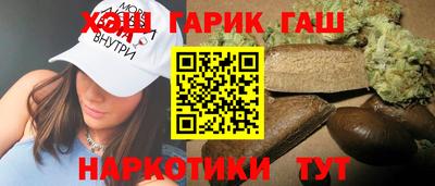 прущие крисы Ипатово