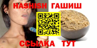 ALPHA-PVP Ирбит