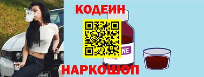 ALPHA-PVP Ирбит