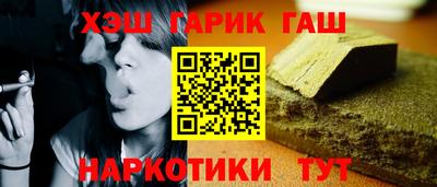 ешки Изобильный