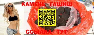 ешки Изобильный