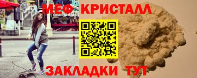 ешки Изобильный
