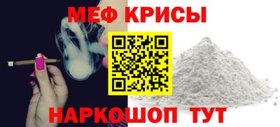 ешки Изобильный
