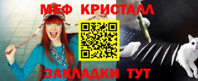 ALPHA-PVP Ирбит