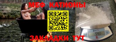 ешки Изобильный