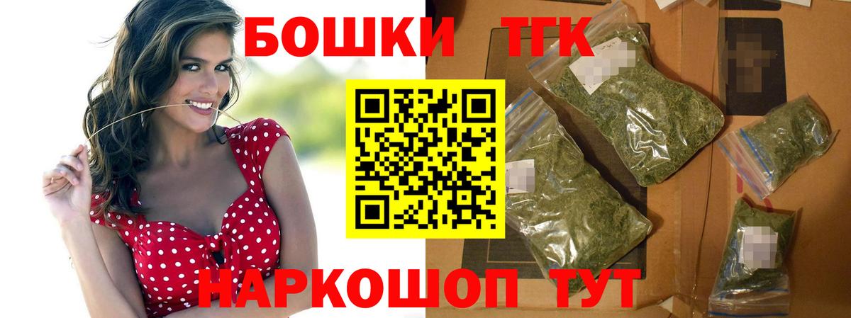Канабис индика  Конопля гибрид  Кстово  Вход с VPN  Каннабис конопля 